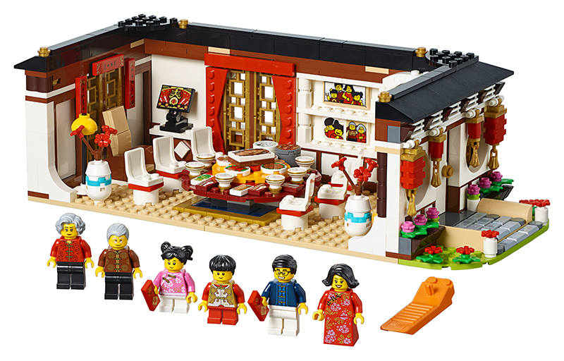 LEGO Festival Collection, New Year's Dinner, Limited Edition Building Blocks 601 1000 80101