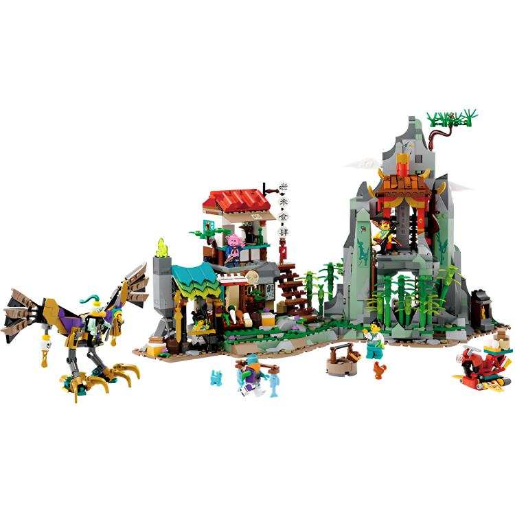 LEGO Little Monkey King Collection Secret Base Of The Team Building Blocks 1001 2000pcs 80044