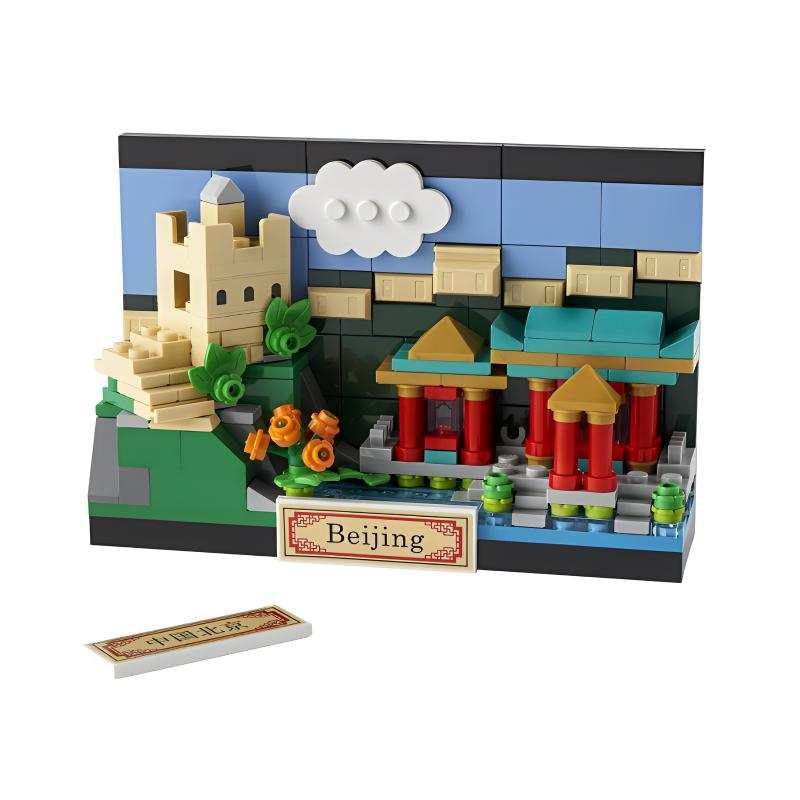 LEGO LEGO Beijing Postcard Building Blocks 40654