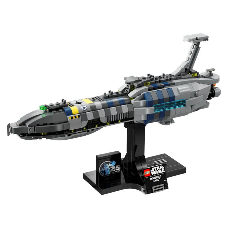 LEGO LEGO Invisible Hand Building Blocks 75377