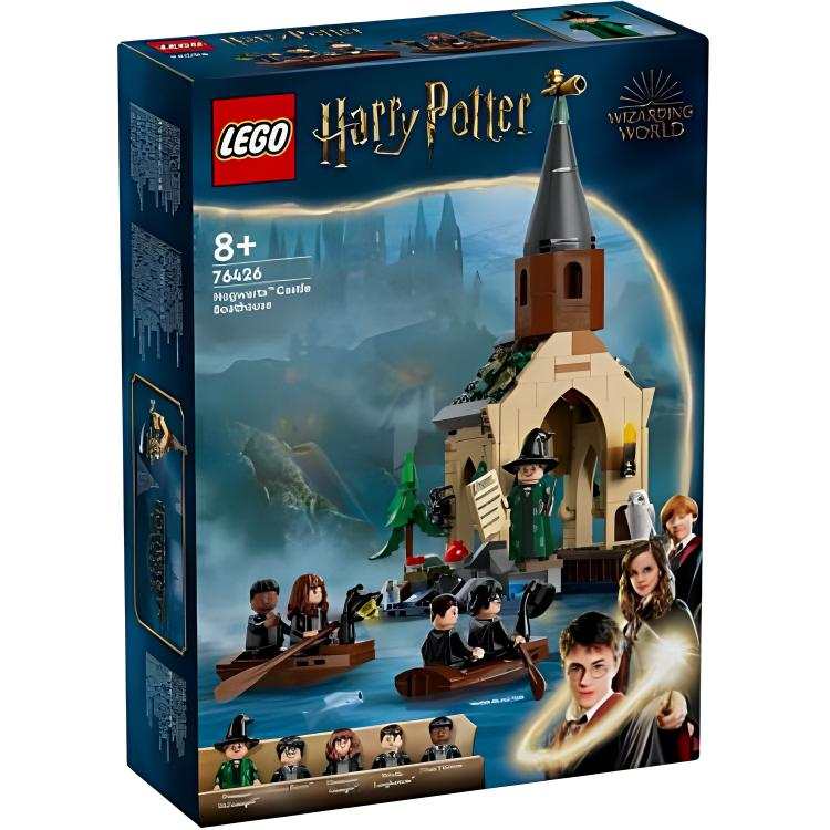 LEGO Harry Potter Collection Hogwarts Castle Boat House Building Blocks 350pcs 76426