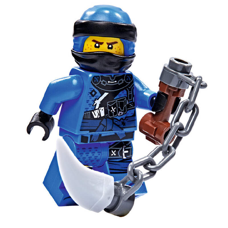 LEGO Phantom Ninja Collection Jie Comes With Volume 21 Magazine Thorn Double Stick Building Blocks 0 300pcs