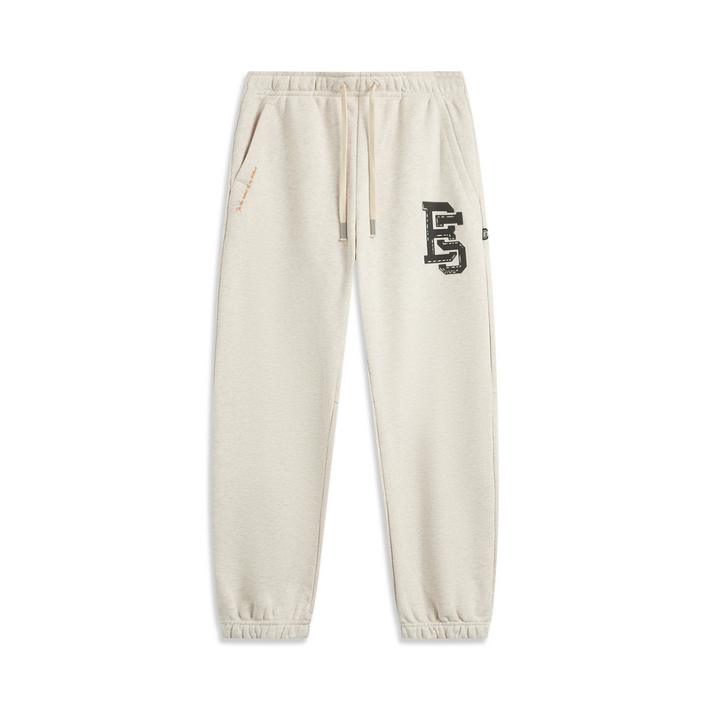 Li-Ning Li Ning Sports Life Collection Knitted Sweatpants Men's Khaki
