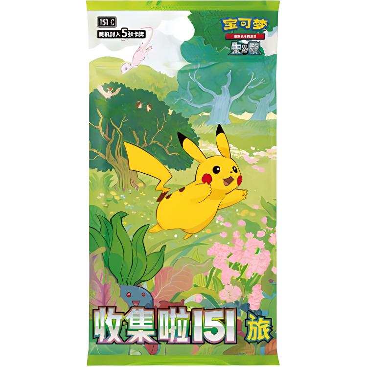 POKEMON Collectible Card Game PTCG Simplified, Ruby & Purple, Collect 151 Journey, Slim Box Battle Cards 5 Pcs