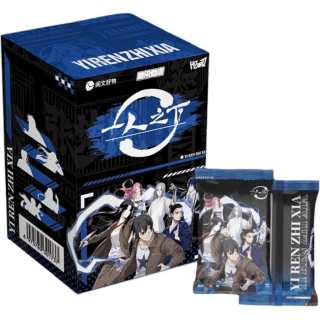 Read Goodies Under One Person Primordial Qi Theme Collection Card Mystery Box IP / Anime Cards Single Pack