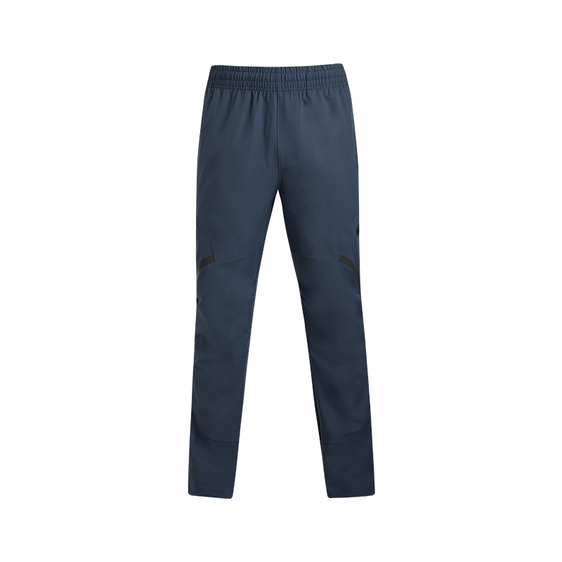Under Armour Under Armour Unstoppable zip-pocket trousers