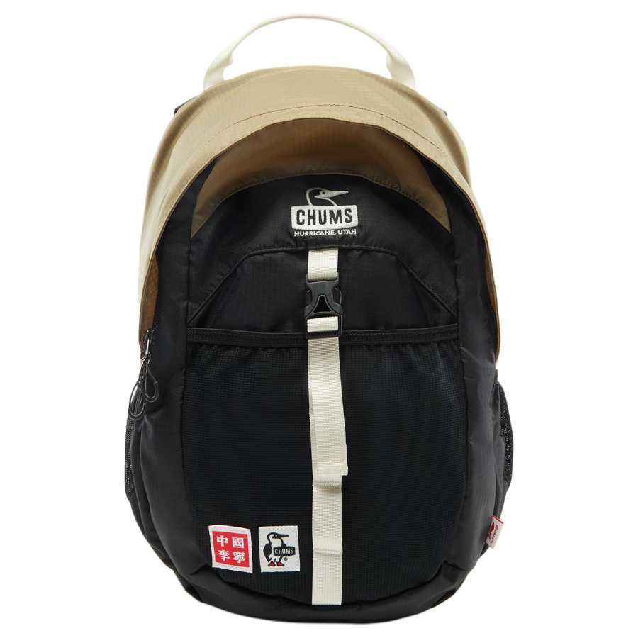 Li-Ning Li Ning CHUMS Collaboration Collection Nylon Backpack Unisex Algae Brown