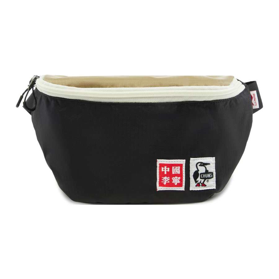 Li-Ning Li Ning Crossover Collaboration Collection Nylon Sling Bag Unisex Algae Brown