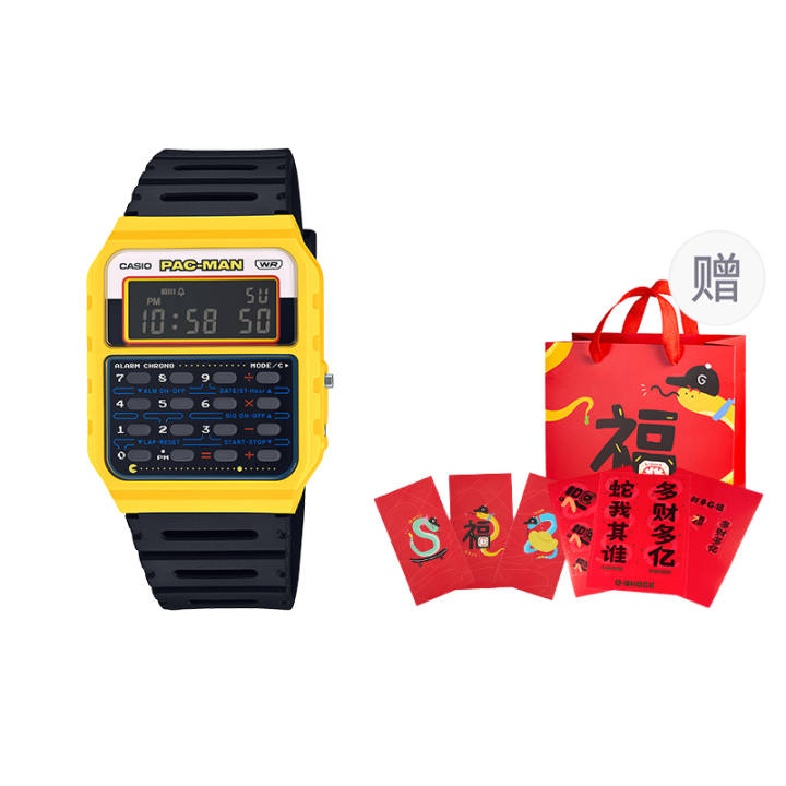 CASIO CASIO PAC MAN Collaboration Quartz Movement Watch Men's Watches Black Dial