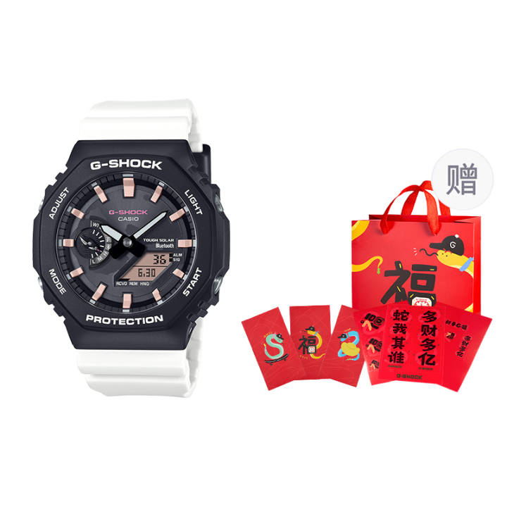 CASIO CASIO Galapagos Islands Animal Theme Solar Movement Watch Unisex Black Dial