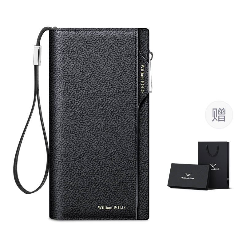 WilliamPOLO Top Grain Cow Leather, Genuine Leather Long Wallet Coin Purse Men's Black/Coffee