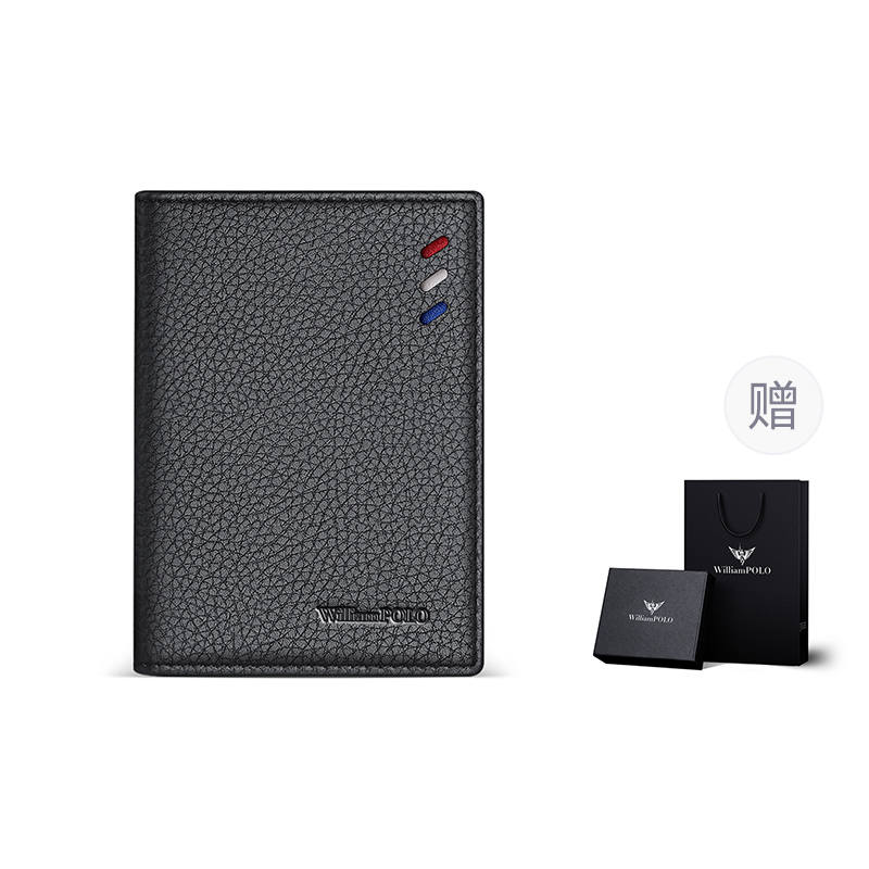 WilliamPOLO Top Grain Cow Leather Card Holder Leather Case Regular Men's Black/Coffee