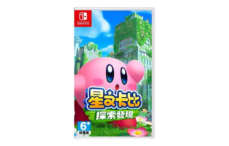 NINTENDO SWITCH NINTENDO SWITCH Kirby, Explore And Discover Game Card With Cartridge Intelligence/Brain Training