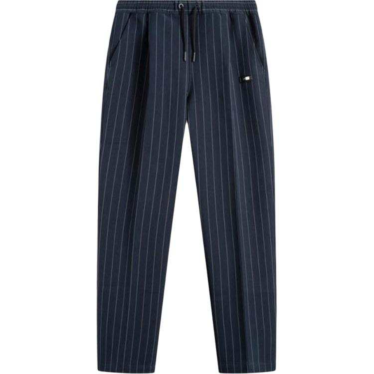 Li-Ning Li Ning Knitted Sweatpants Men's Blue