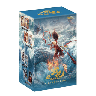 CARD.FUN x NEZHAZHIMOTONGNAOHAI Ao Bing, Ne Zha, Taiyi Zhenren, Ao Guang Movie Collectible Card