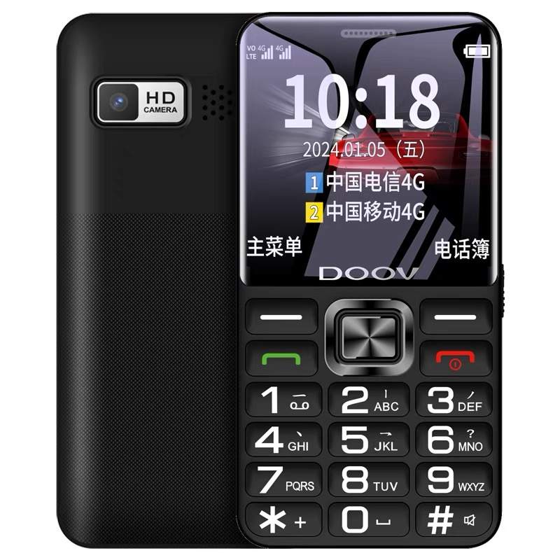DUOWEI DUOWEI Feature Phones