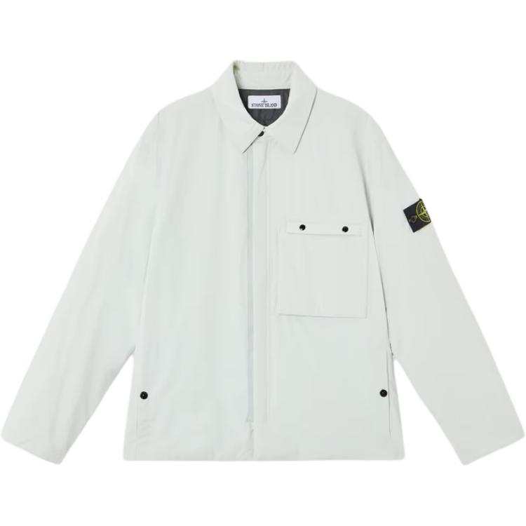STONE ISLAND Stone Island Shell-R PrimaLoft®-insulation jacket
