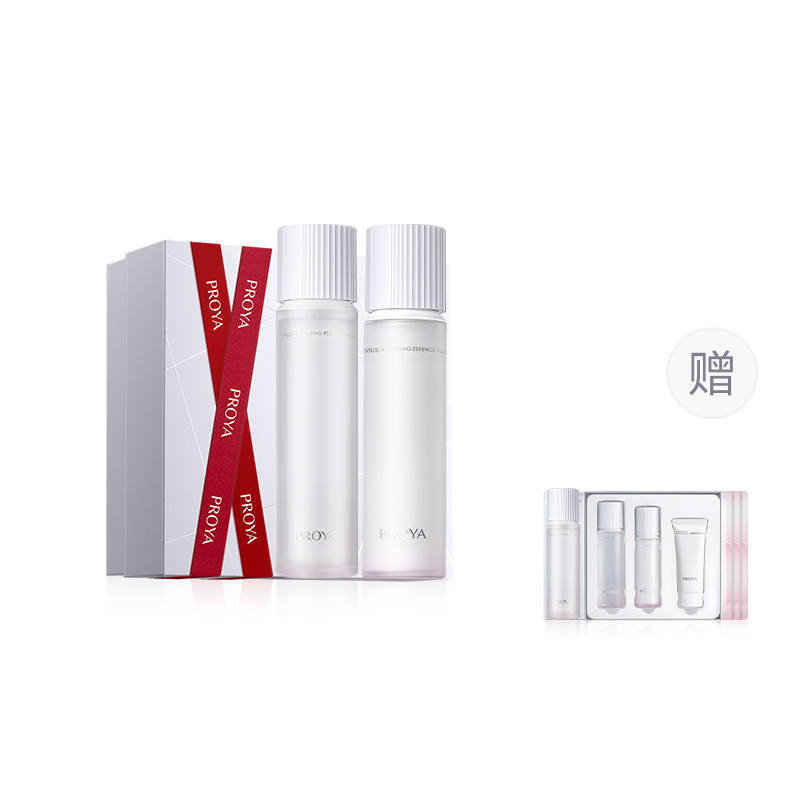 PROYA Brand New Circular Hydrating Water Lotion Set Moisturizing And Nourishing Refreshing Repairing Hydrating
