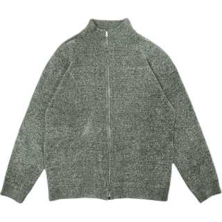 Undermycar SS25 Knitwear Unisex Sage Green