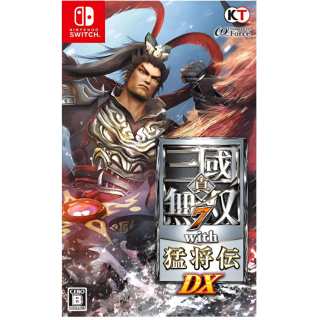 NINTENDO SWITCH True Legends Of The Three Kingdoms Warriors Of Might And Honor Game Software Game Card