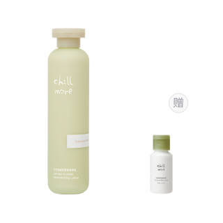 Chillmore Squalane Fragrance Body Lotion Hydrating Repairing Aromatic Single Bottle 240ml
