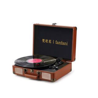 Fanfani Vinyl Record Players RSRS2000 Plug in Version/Lithium Battery, Box