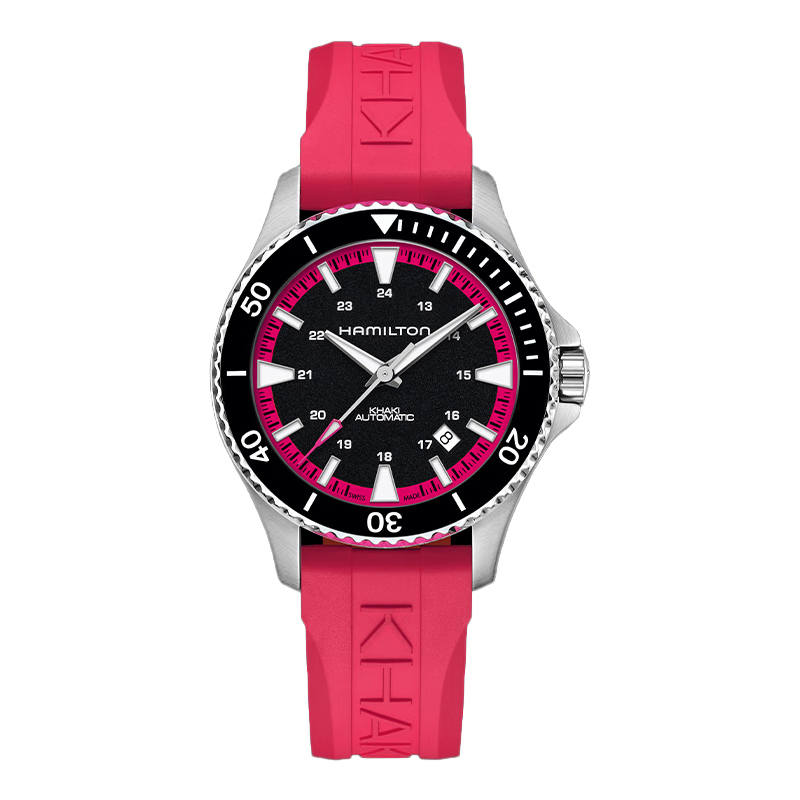 HAMILTON Khaki Marine Collection Automatic Mechanical Movement Unisex Watch 40mm Black Dial Stainless Steel Case
