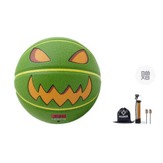 RIGORER Halloween Collection Pu Basketball Green Size 5 Training Kids'