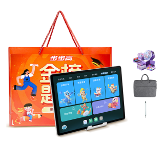 Bbk Learning Devices X3 Student Tablets 11.6 Inch Eye Protecting Screen