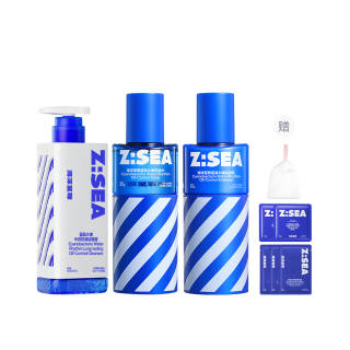 HAIYANGZHIZUN Cyanobacteria Water Lotion Skincare Sets Hydrating Oil Control Refreshing Long Lasting Hydration