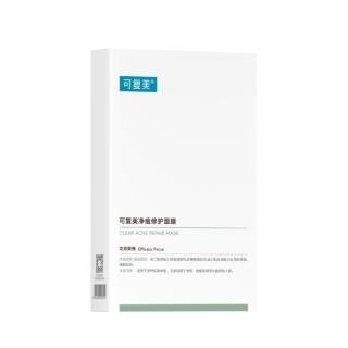 Comfy Sheet Masks Unisex