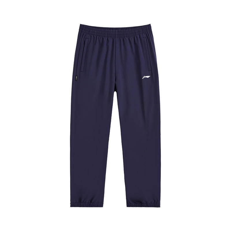 Li-Ning Li Ning Knitted Sweatpants Unisex Sailor Blue