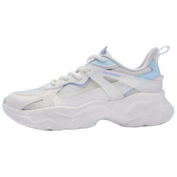QIAODAN Cushioning Abrasion Resistant Low top Casual Shoes Women's White Blue