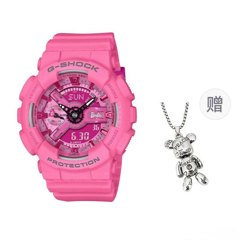 CASIO CASIO BarbieTM Barbie Collaboration G SHOCK Quartz Movement Watch Women's Watch Pink Watch Dial