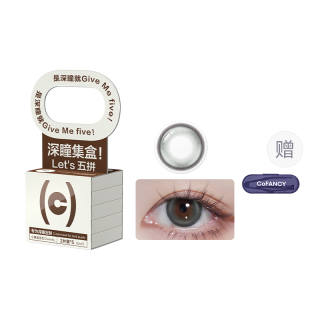 CoFANCY Deep Iris, Plus Size Eyeball Collection Box Let's Five Piece Set Contact Lenses Daily Disposable 10 Pcs