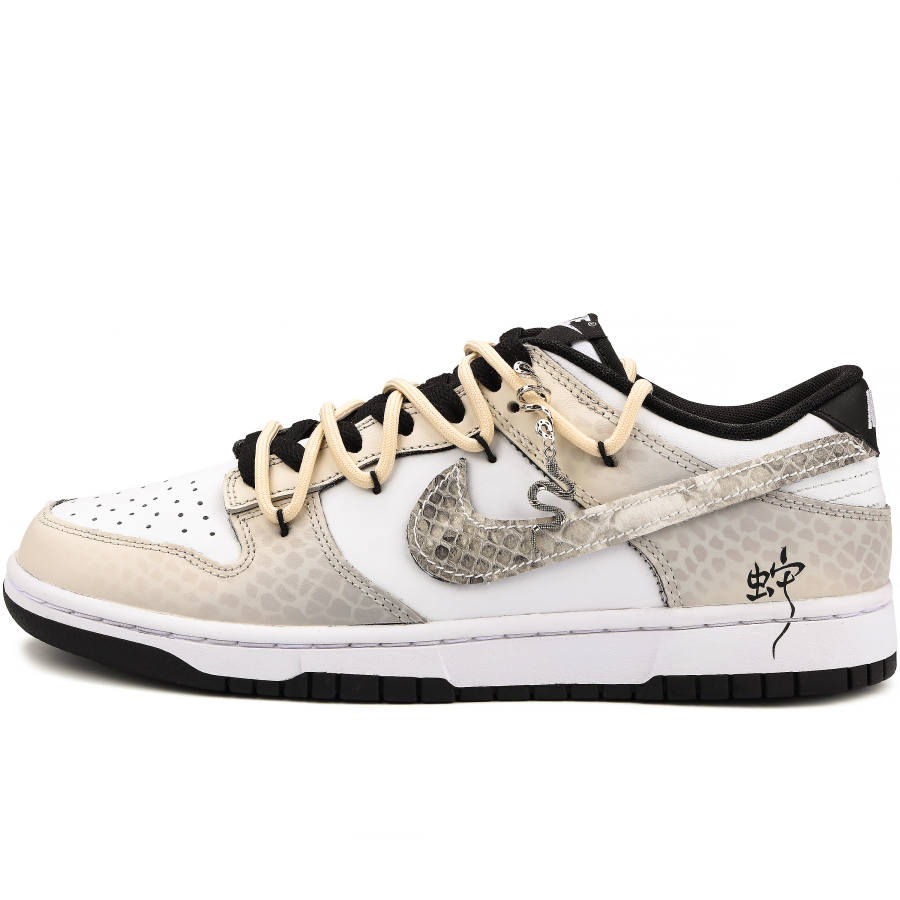 Nike Nike Dunk Slip Resistant Abrasion Resistant Low top Skateboard Shoes Men's Beige