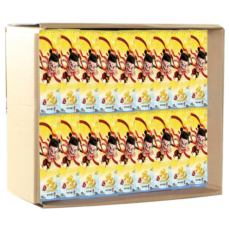 KAYOU Ne Zha Magic Child Troublemaker Movie Collectible Card, Battle Heaven Set Vol.1 EX Edition IP / Anime Cards