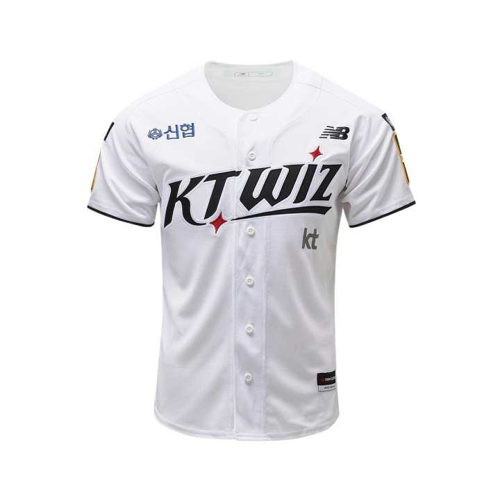 New Balance New Balance SS24 Baseball Jacket Men's White