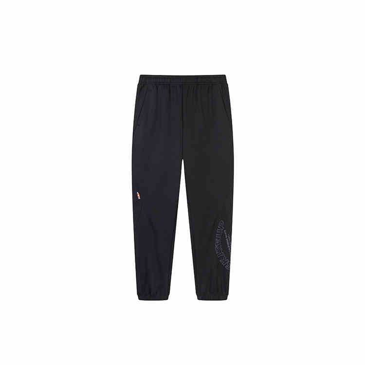361° 361° Knitted Sweatpants Men's Super Black