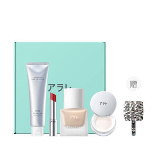 ARALE Liquid Foundation+Powder+Lipstick+Natural Cream Makeup Sets Easy to Blend Natural Smoothing 4 Piece Set