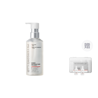 PETERSONS LAB Thick Skin Lotion Repairing Serums Water Hydrating Soothing 205ml