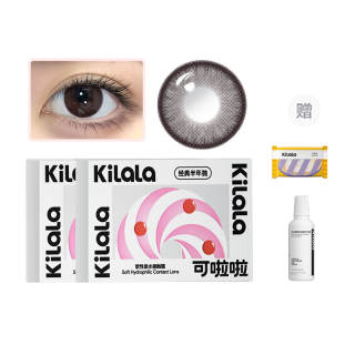 Kilala Contact Lenses, Donut Half yearly Disposable 2 Pcs With Companion Box+Care Solution Included