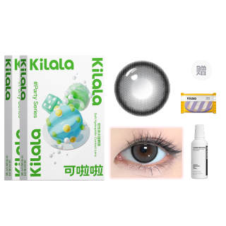 Kilala Colored Contact Lenses