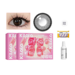 Kilala Colored Contact Lenses
