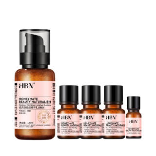 HBN All Night Repairing, Double A Type Essence Lotion 2.0 Retinol Brightening Toner Lotion Wrinkle Resistant Soothing