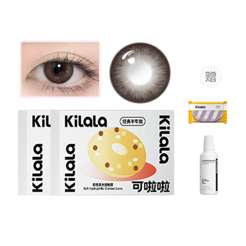 Kilala Colored Contact Lenses