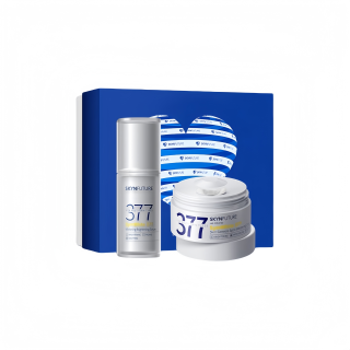 SKYNFURURE 377 Whitening Skincare Sets Brightening Dark Spot Lightening Hydrating Whitening Face Cream 30g+Essence 20ml