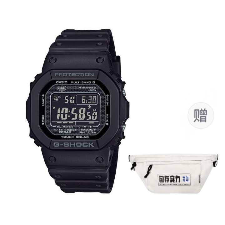 CASIO CASIO GW 5000HS Collection Solar Quartz Movement Resin Strap Watch Men's Watches Black Dial