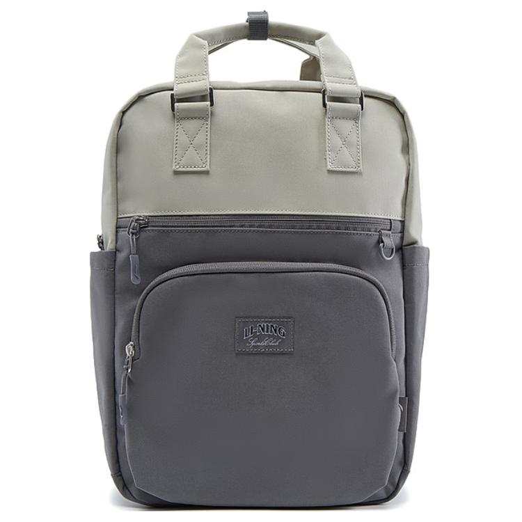 Li-Ning Li Ning Casual Backpack Medium Unisex Gray Green & Dark Gray