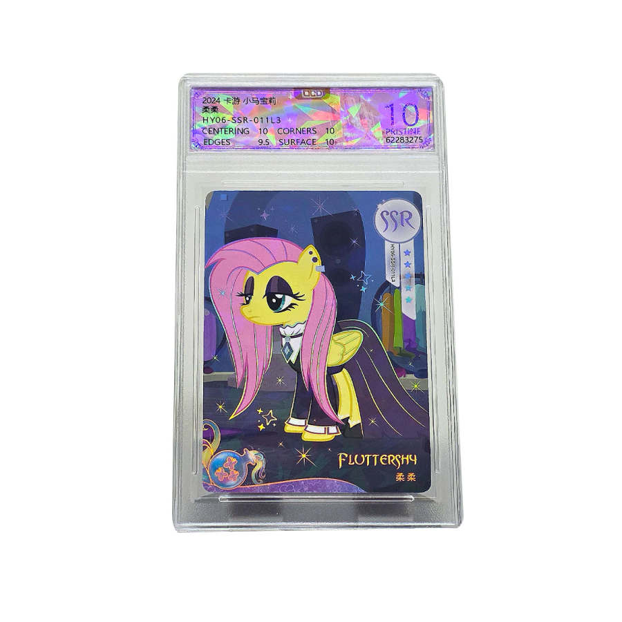 KAYOU KAYOU IP / Anime Cards